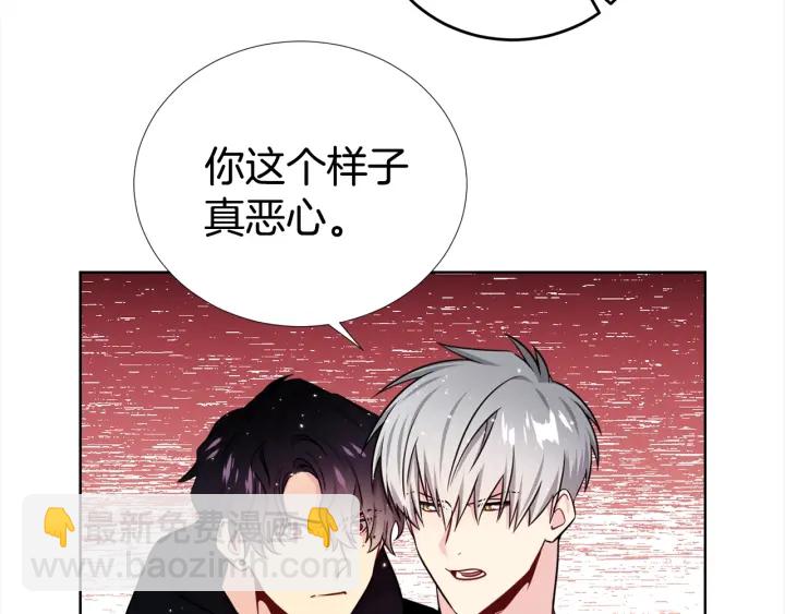 第44话 咆哮李渡93