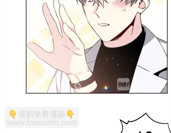 第45话 卡随便刷105