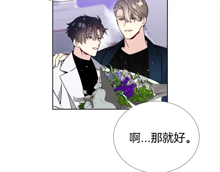 第45话 卡随便刷11