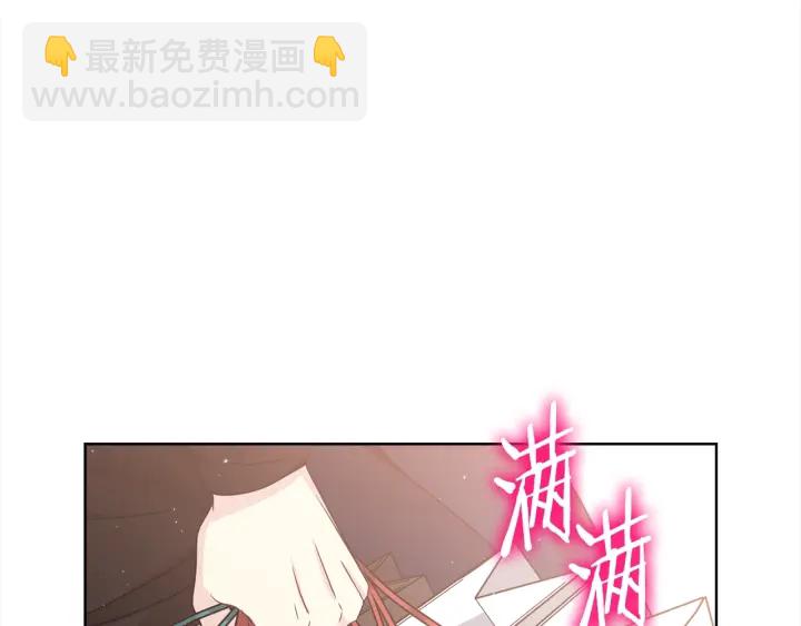 第45话 卡随便刷113