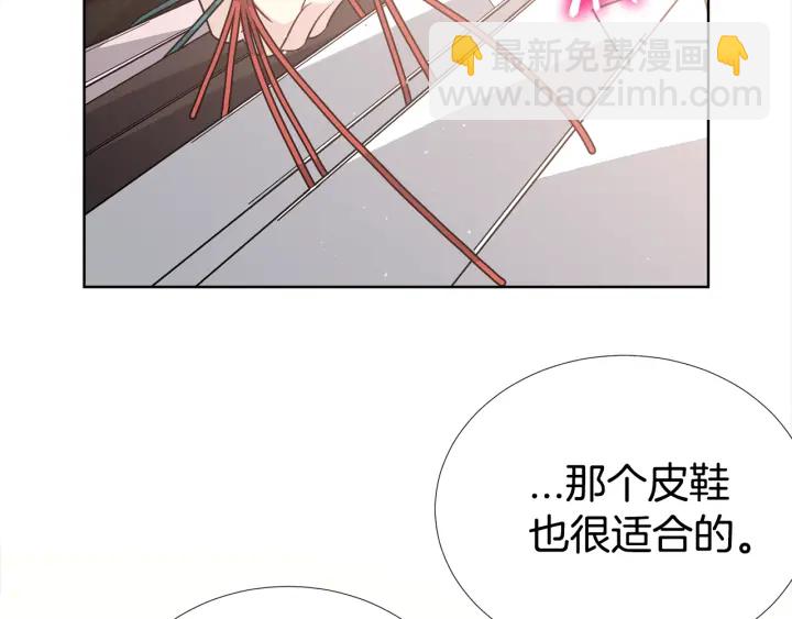 第45话 卡随便刷114