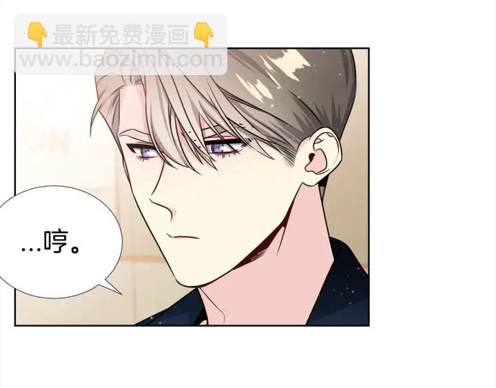 第45话 卡随便刷117