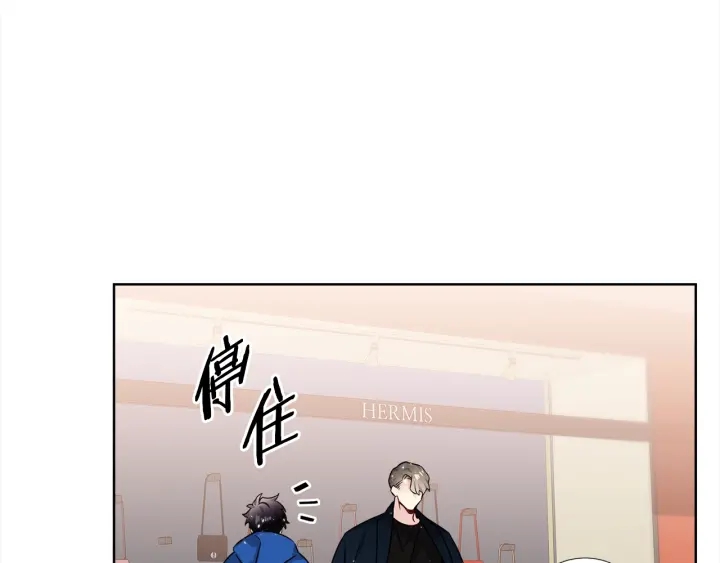 第45话 卡随便刷118