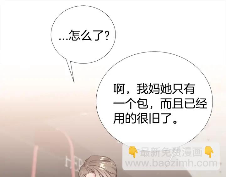 第45话 卡随便刷120