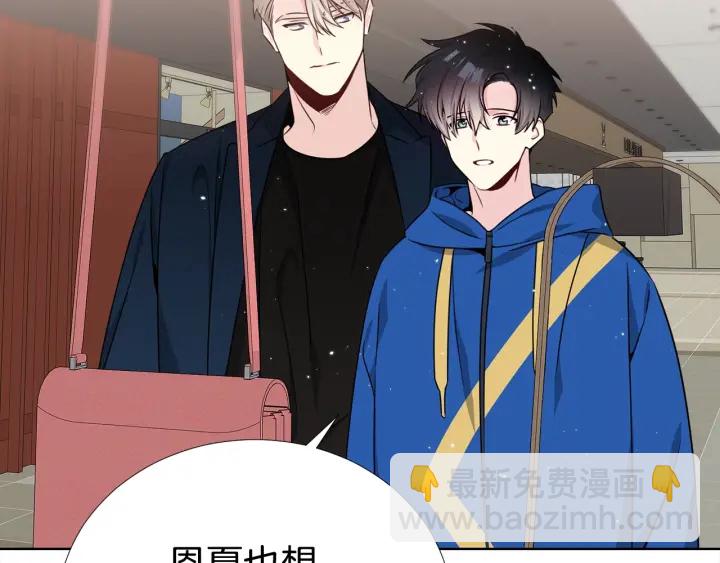 第45话 卡随便刷121