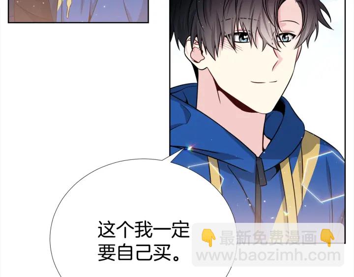 第45话 卡随便刷124