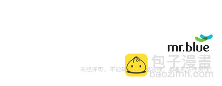 第45话 卡随便刷134