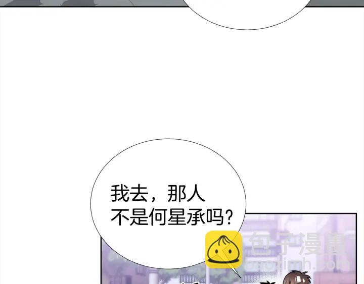 第45话 卡随便刷15