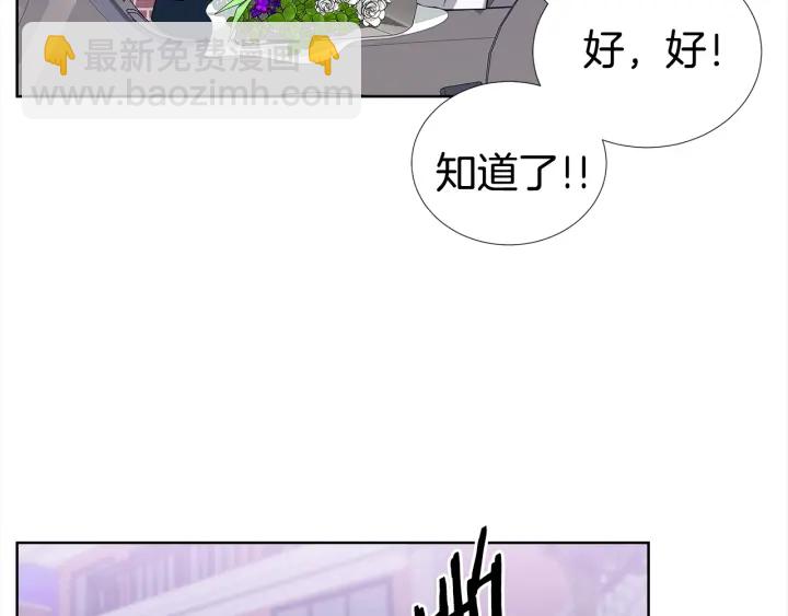 第45话 卡随便刷18
