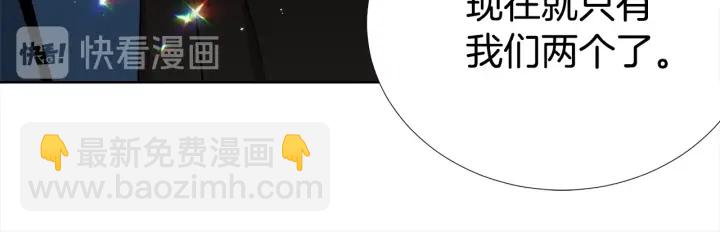 第45话 卡随便刷22