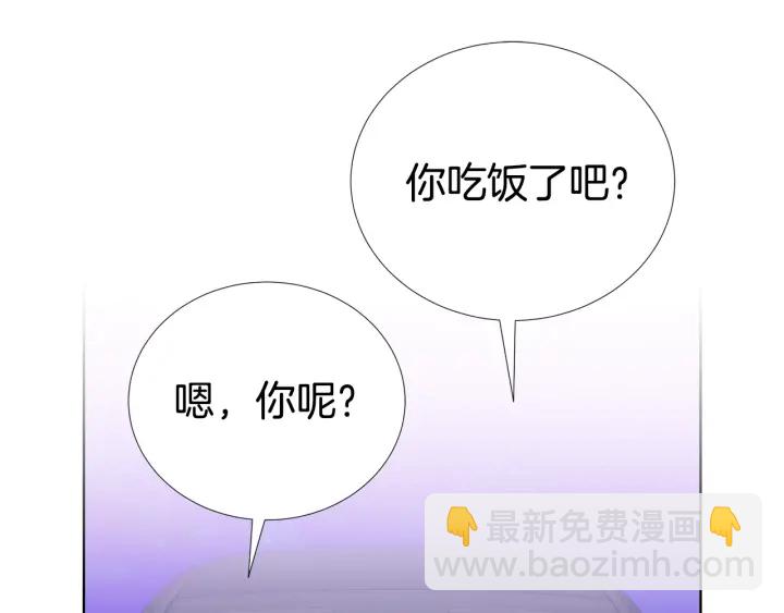 第45话 卡随便刷23
