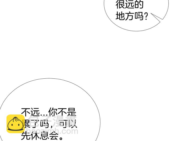 第45话 卡随便刷25