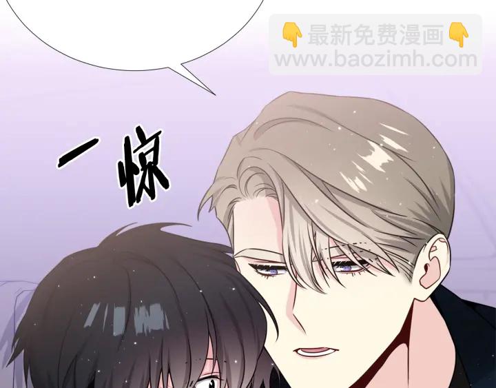 第45话 卡随便刷26