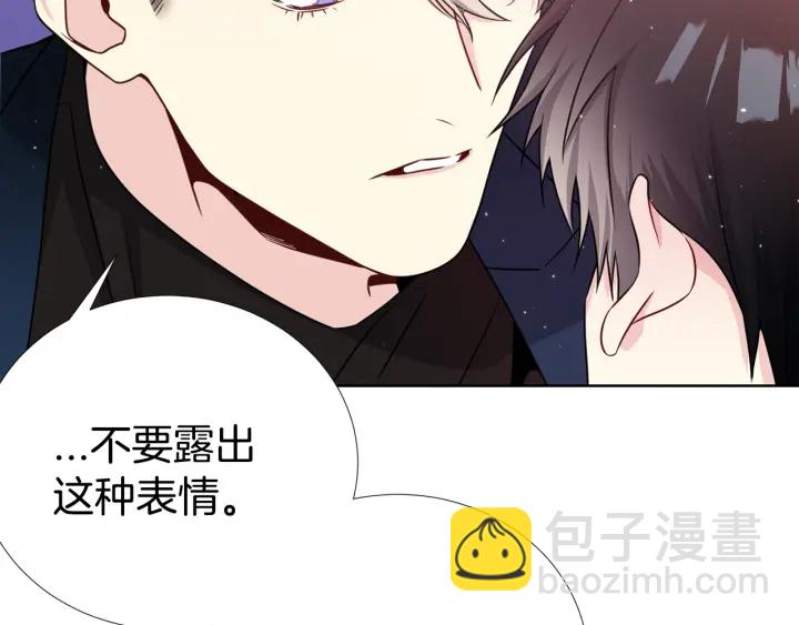 第45话 卡随便刷31