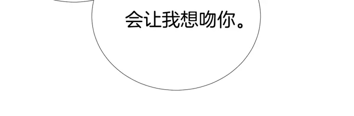 第45话 卡随便刷32