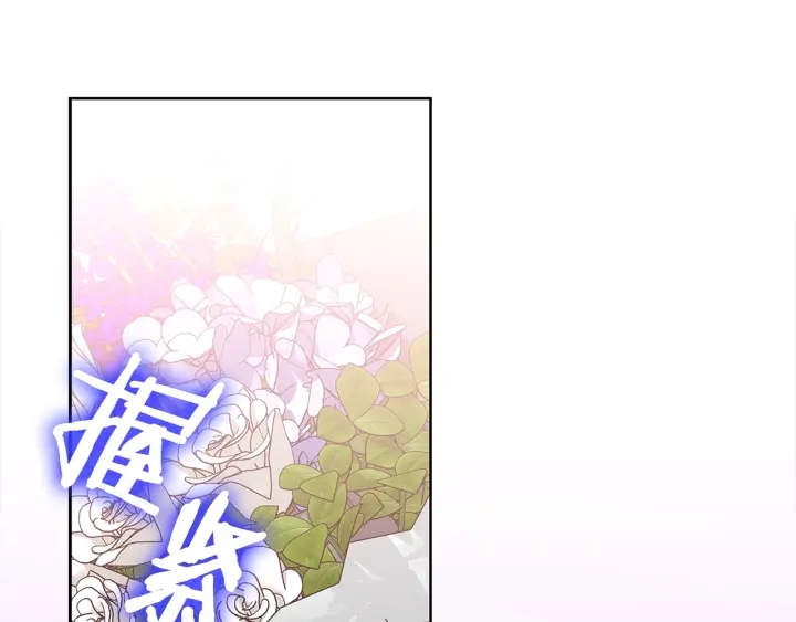 第45话 卡随便刷33