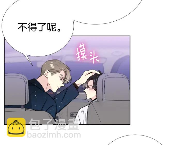 第45话 卡随便刷38
