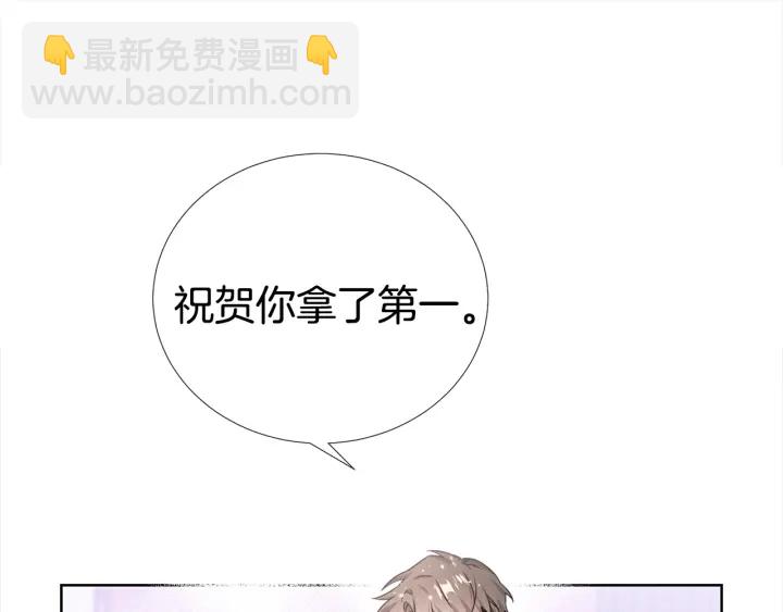 第45话 卡随便刷4