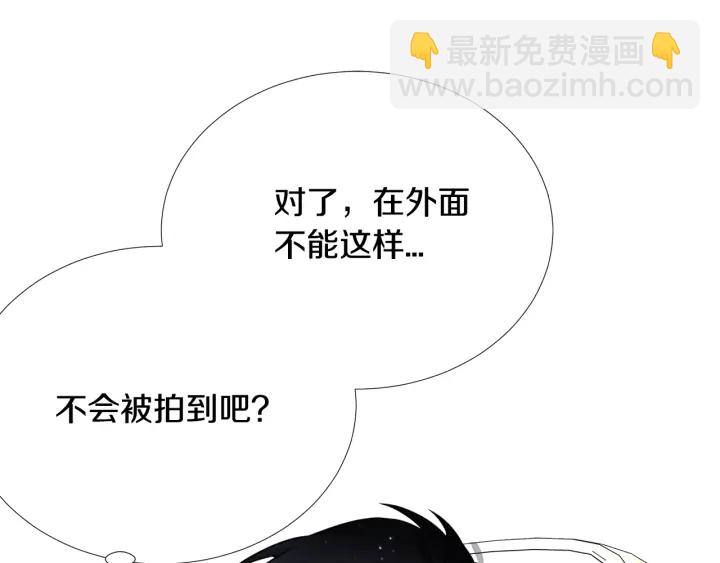 第45话 卡随便刷42