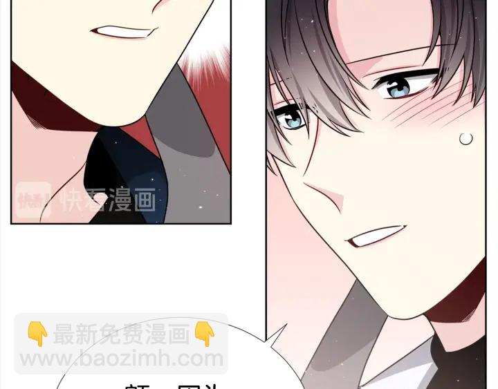 第45话 卡随便刷58