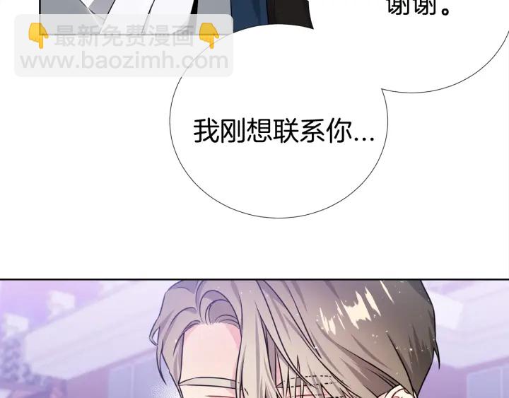 第45话 卡随便刷6