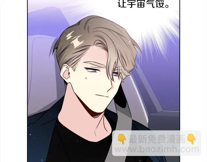 第45话 卡随便刷62