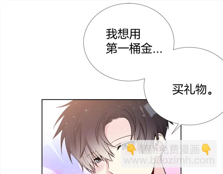 第45话 卡随便刷64