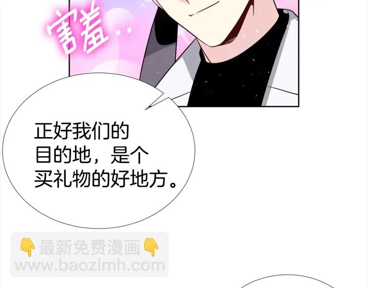 第45话 卡随便刷65