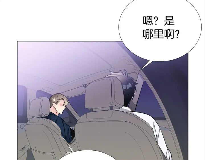 第45话 卡随便刷66
