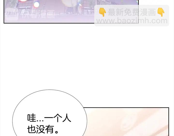 第45话 卡随便刷69