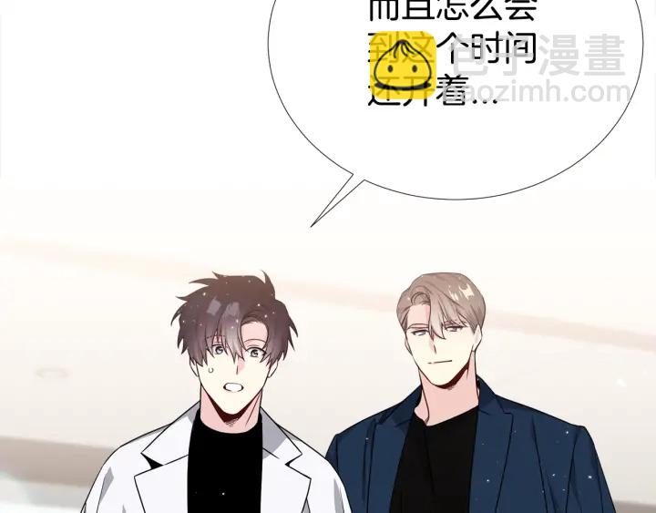 第45话 卡随便刷71