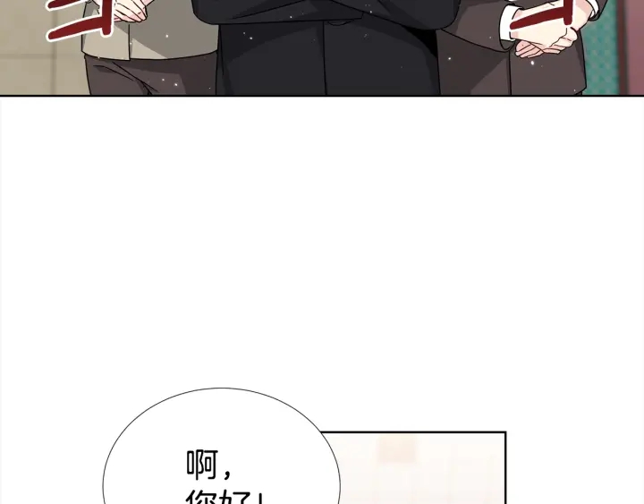 第45话 卡随便刷76