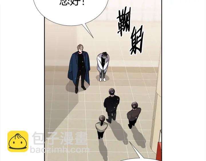 第45话 卡随便刷77