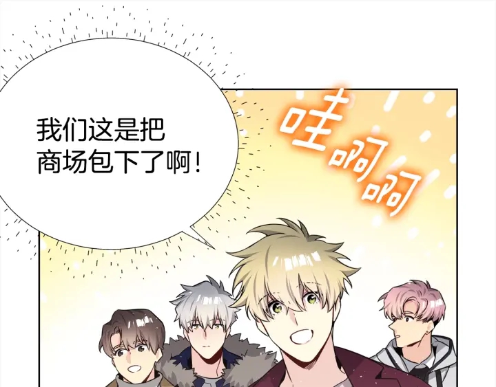 第45话 卡随便刷81