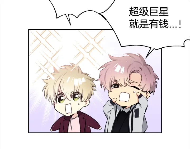 第45话 卡随便刷86