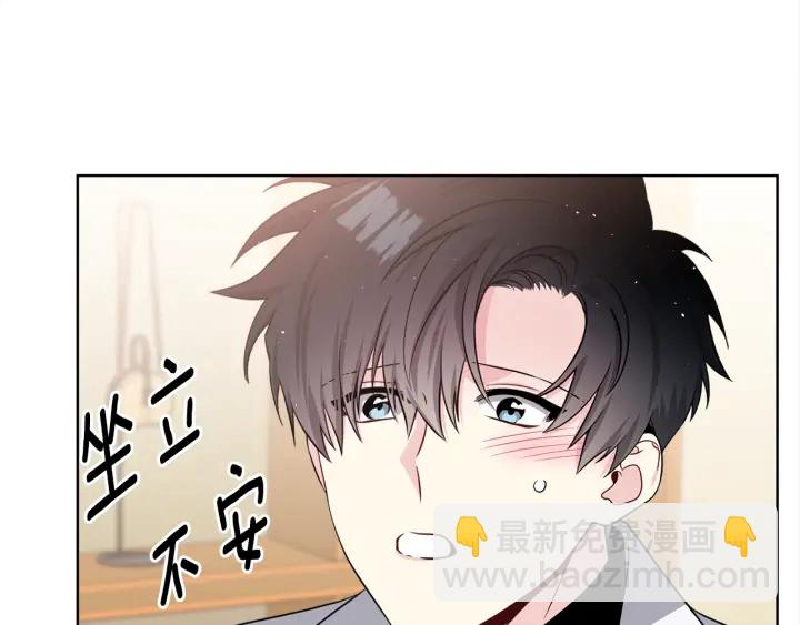 第45话 卡随便刷90