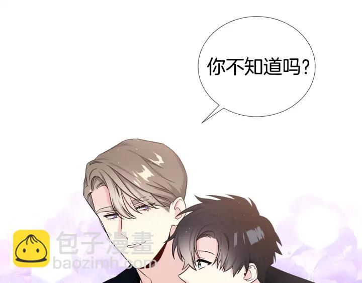 第45话 卡随便刷92