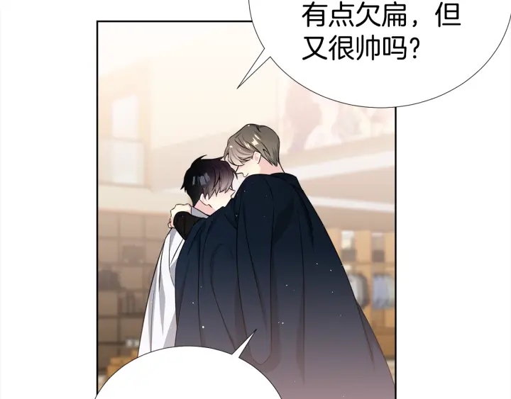 第45话 卡随便刷95