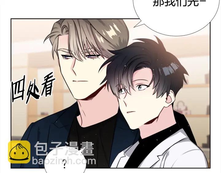 第45话 卡随便刷97