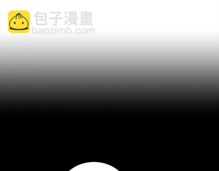 第49话 星海110