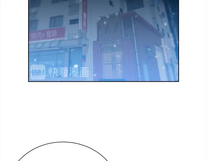 第57话 和解1