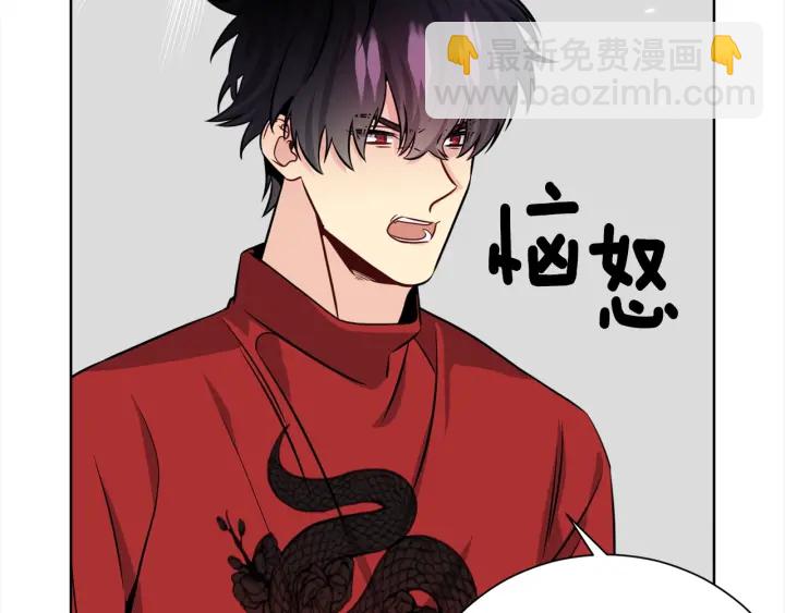 第57话 和解101