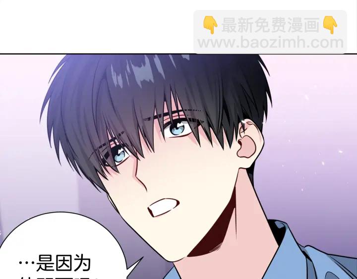 第57话 和解107
