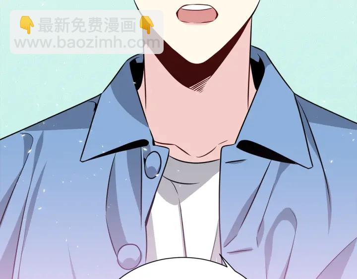 第57话 和解117