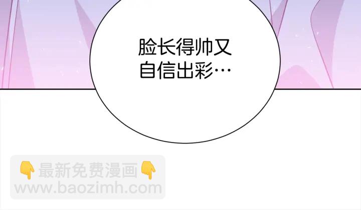 第57话 和解118