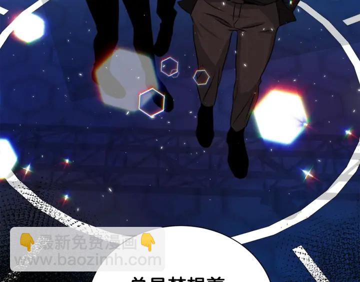 第57话 和解121