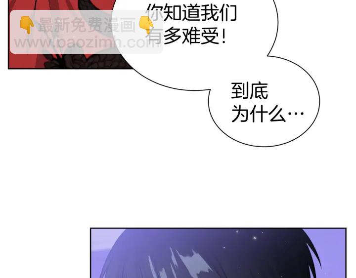 第57话 和解128