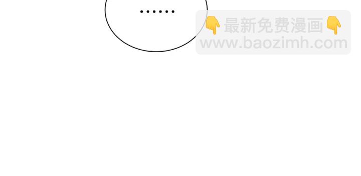 第57话 和解131