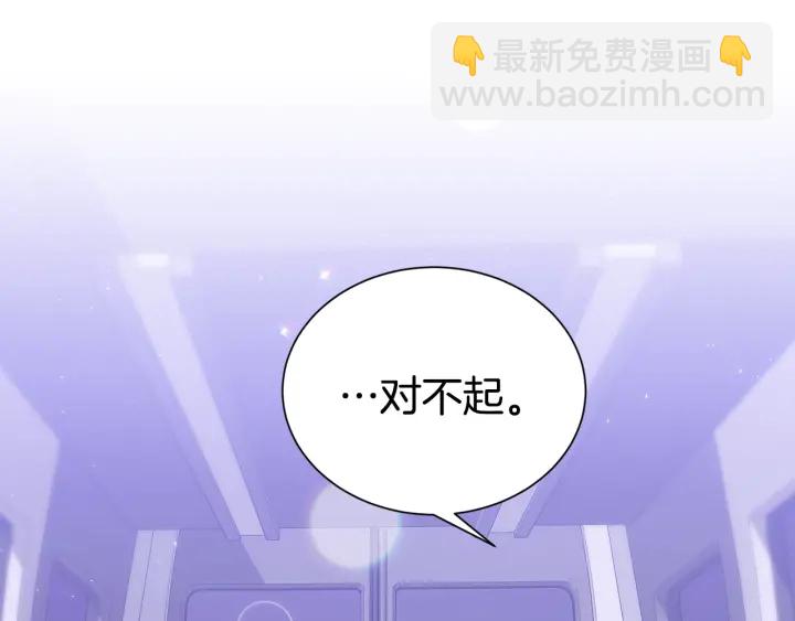 第57话 和解132