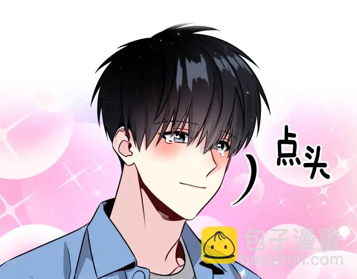 第57话 和解140
